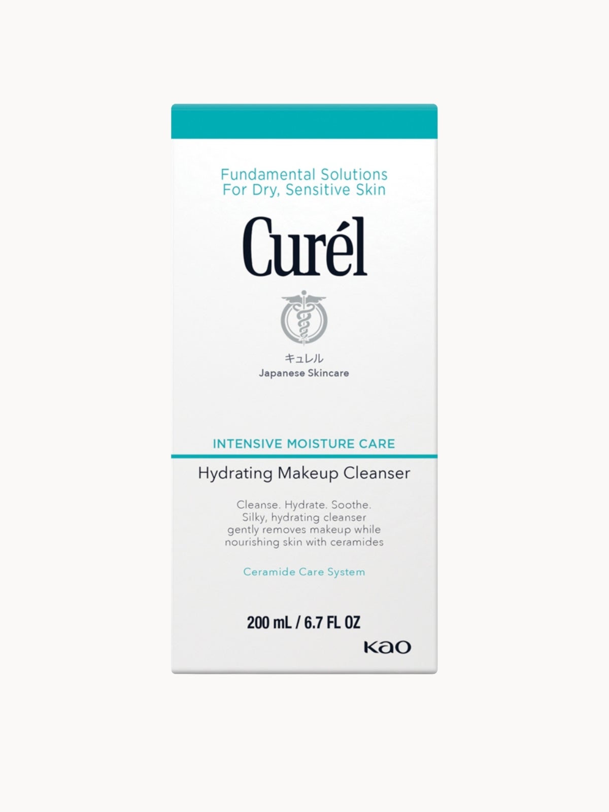 Curél Hydrating Makeup Cleanser 200ml 2