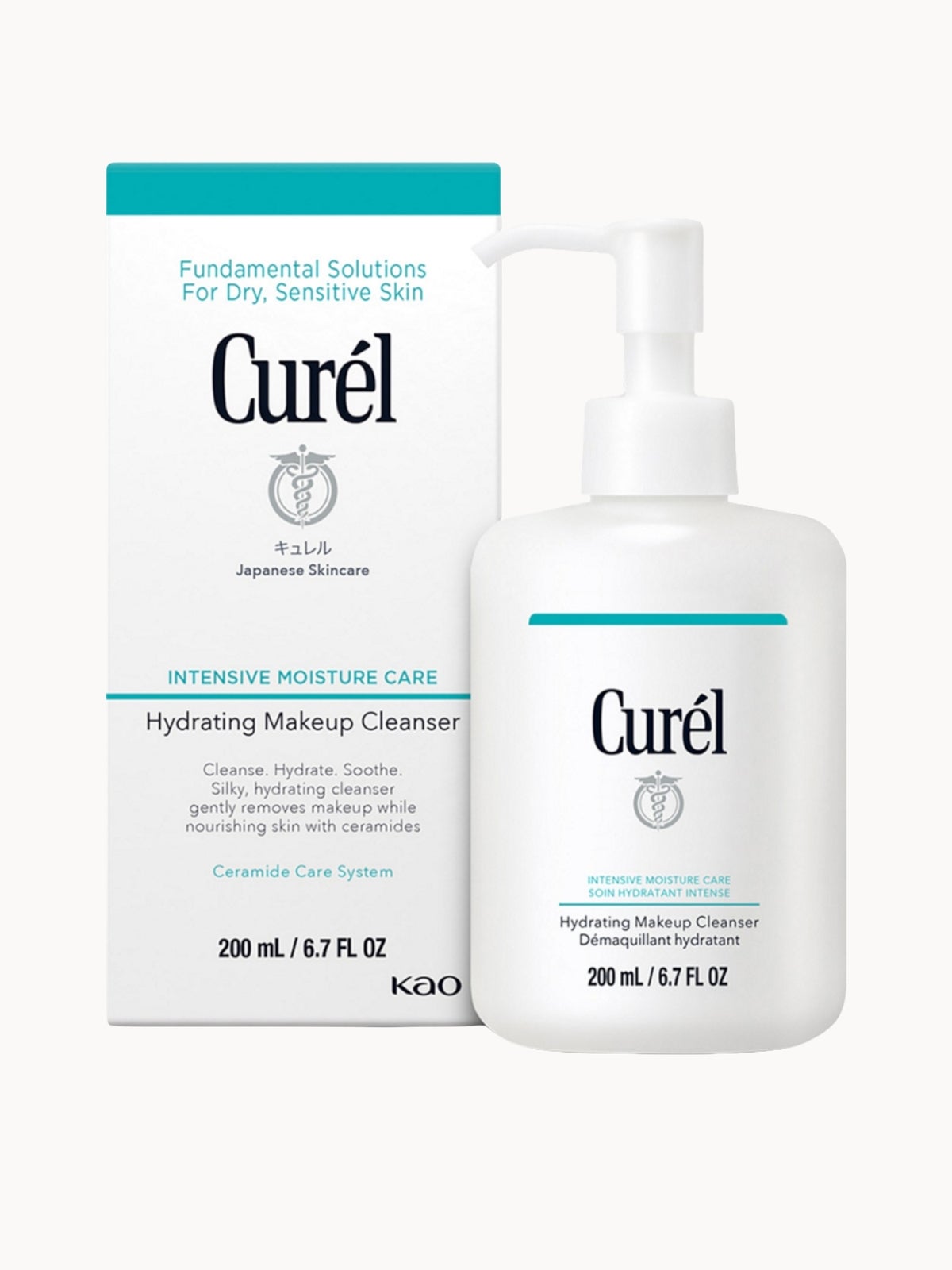 Curél Hydrating Makeup Cleanser 200ml