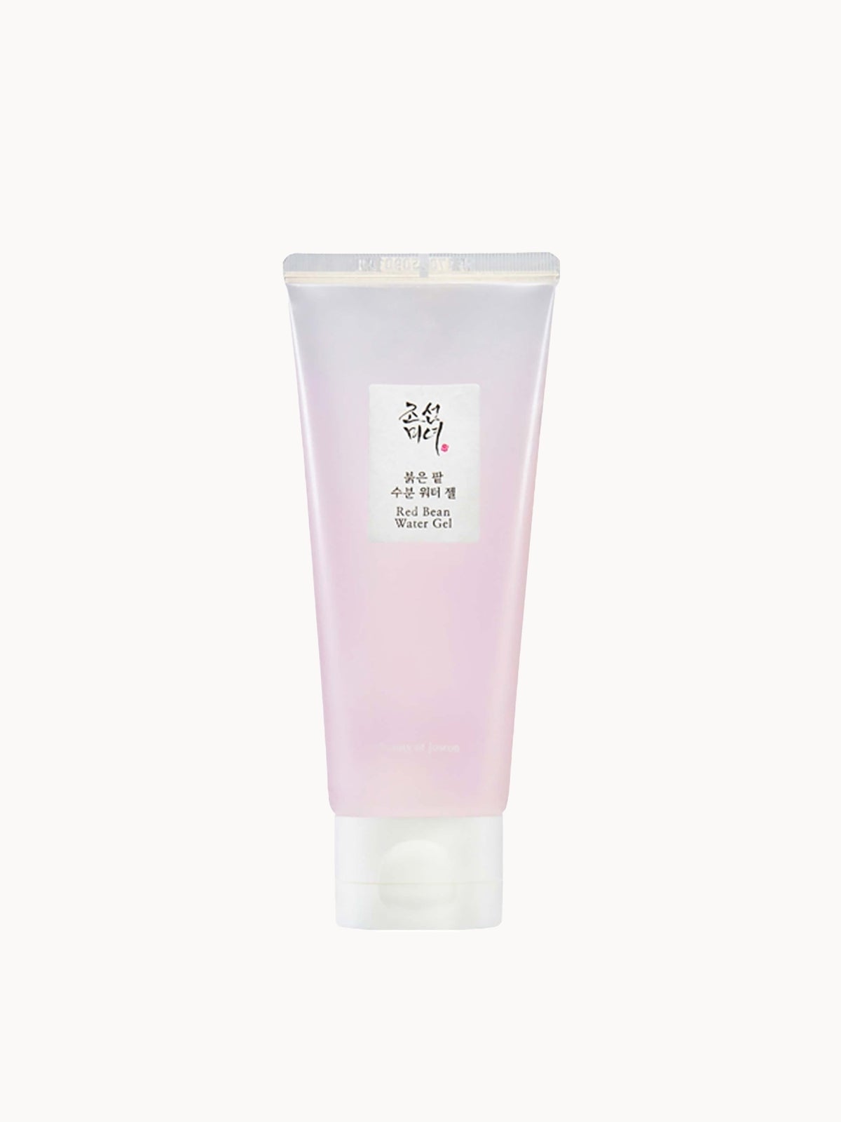 Beauty of Joseon Reveal Your Glow Bundle 4