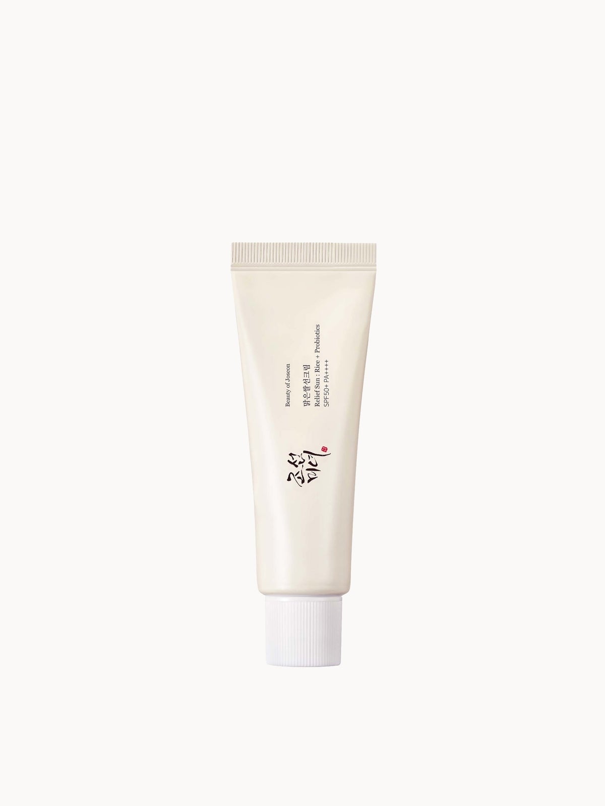 Beauty of Joseon Reveal Your Glow Bundle 2