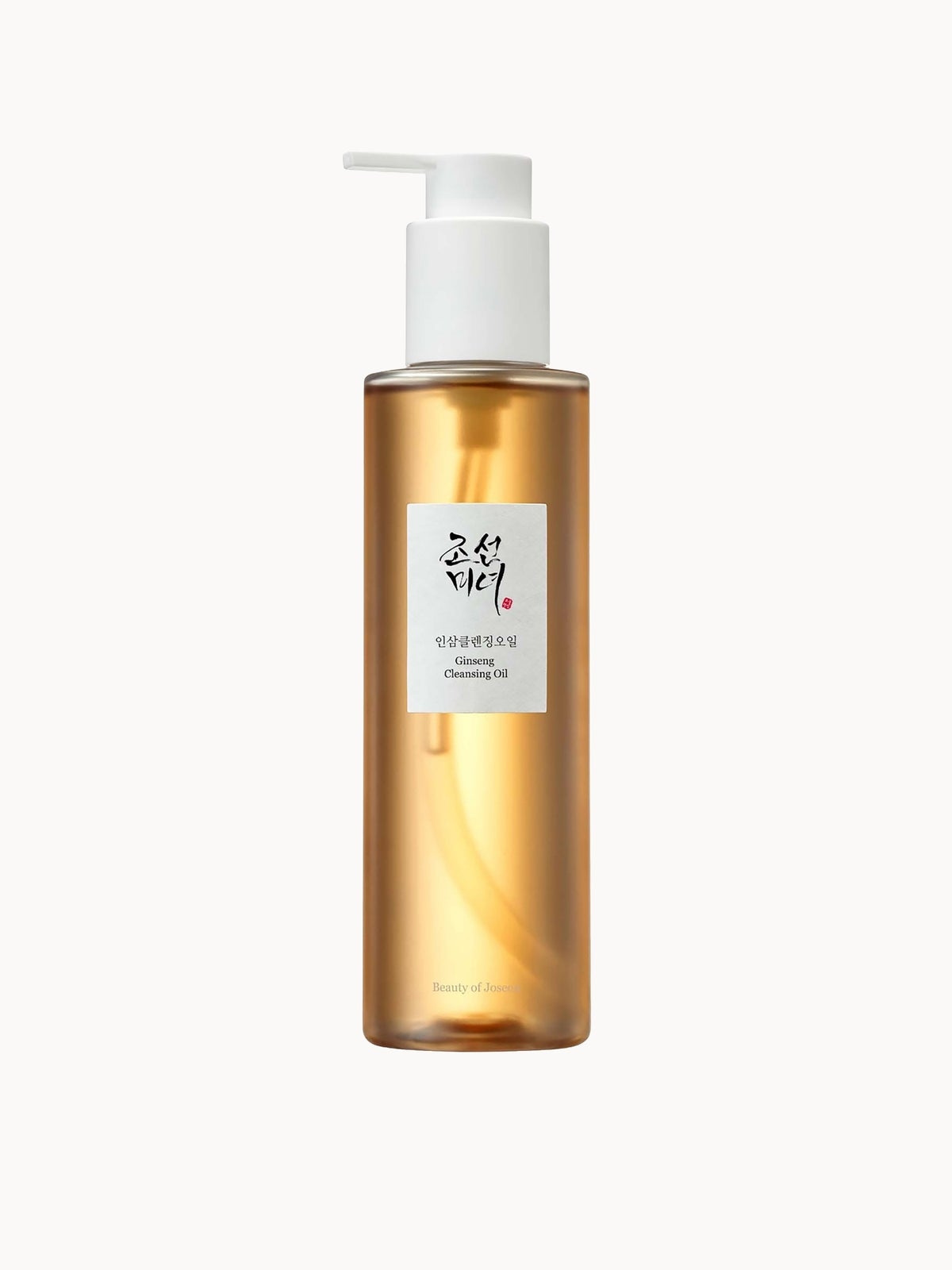 Beauty Of Joseon Complete Glass Skin Routine 2