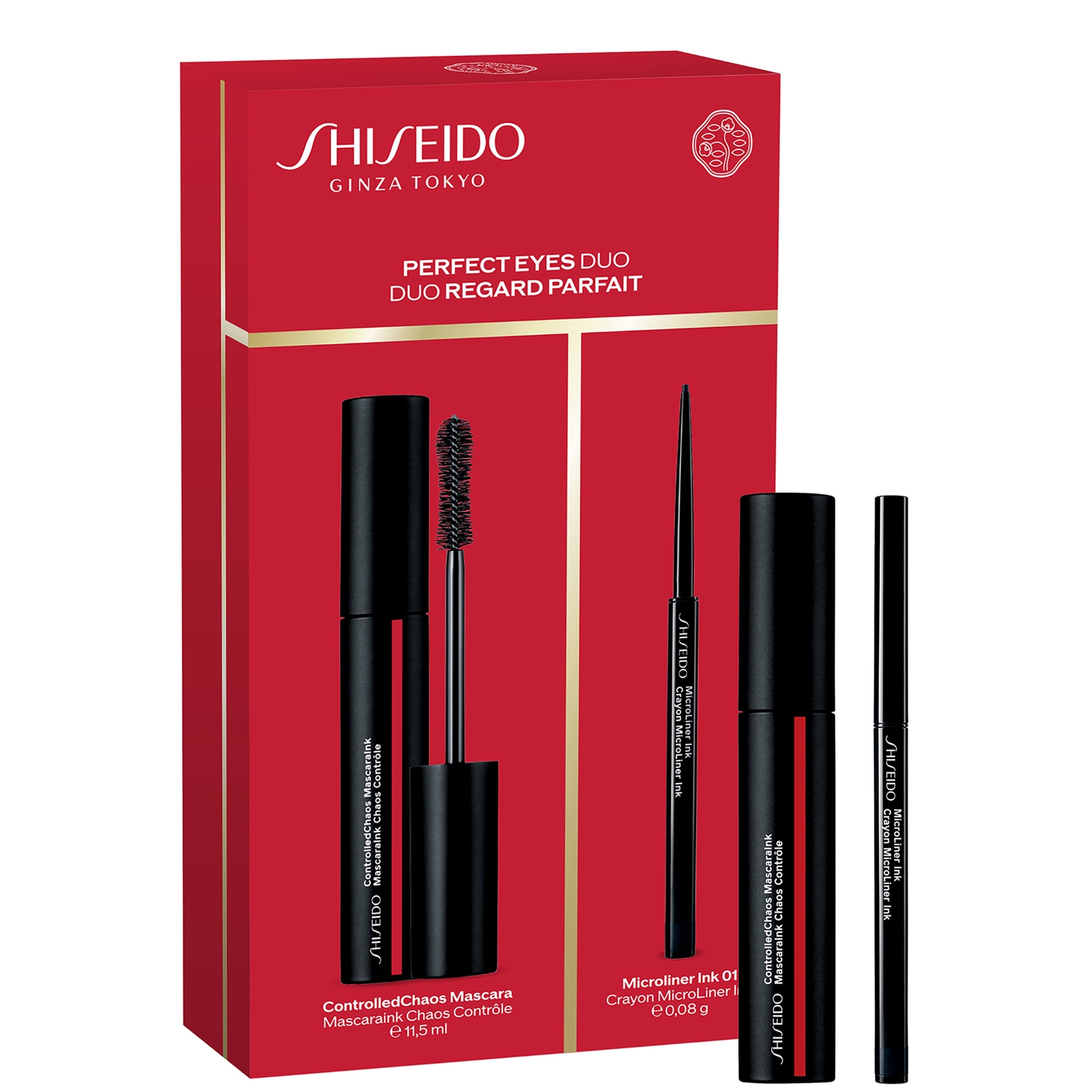 Shiseido Mascara Holiday Kit