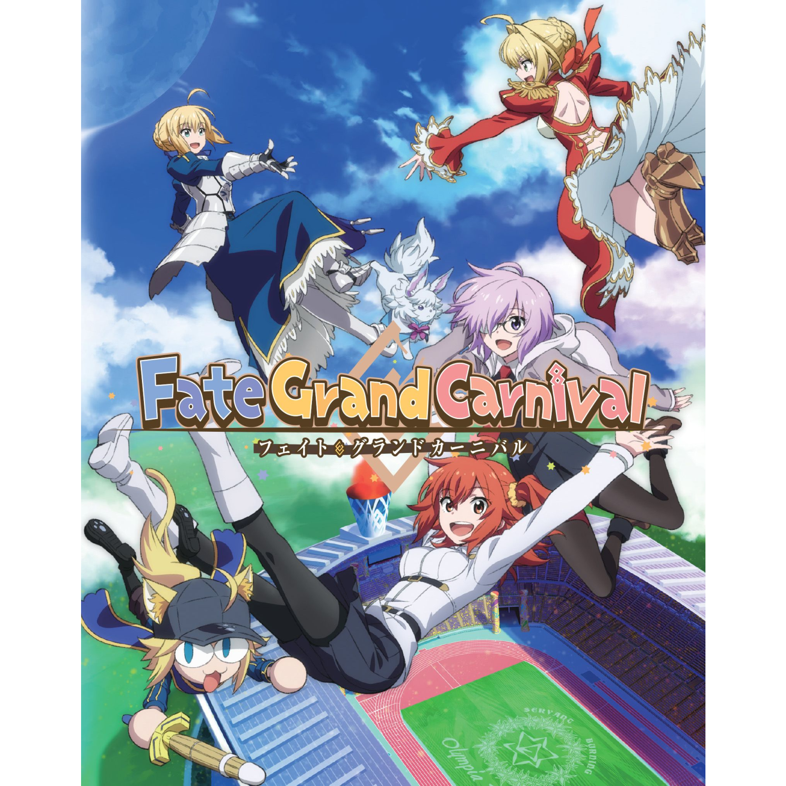 Click to view product details and reviews for Fate Grand Carnival Collectors Edition.