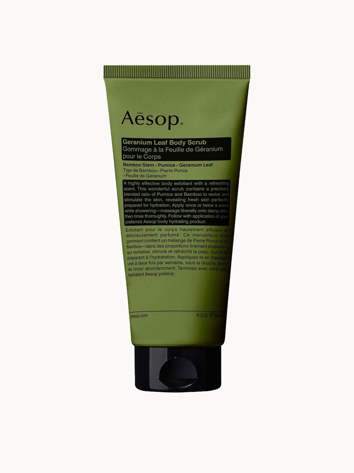 Geranium Body Care Bundle 2