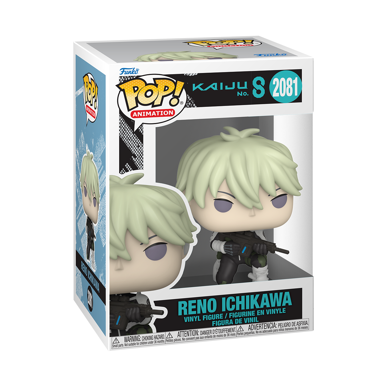 Image of Kaiju No8 Reno Funko Pop Vinyl