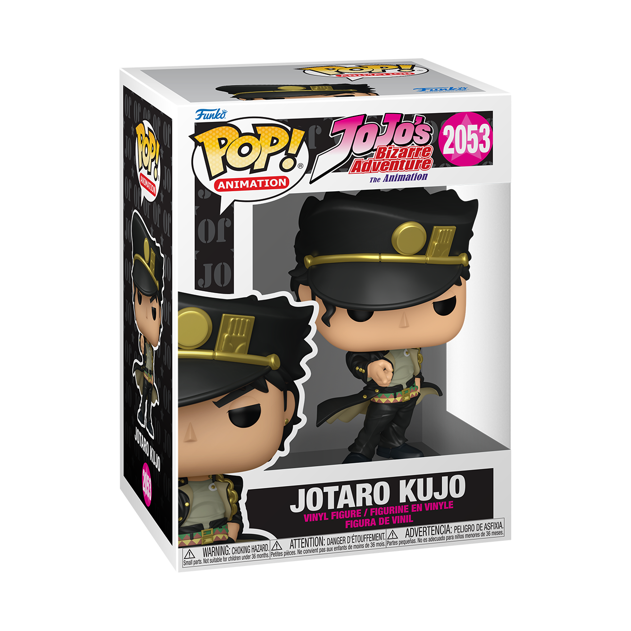 Image of Jojo's Bizarre Adventure Jotaro Funko Pop Vinyl