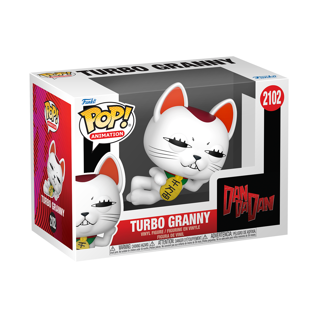 Image of Dandadan Turbo Granny Cat Funko Pop Vinyl