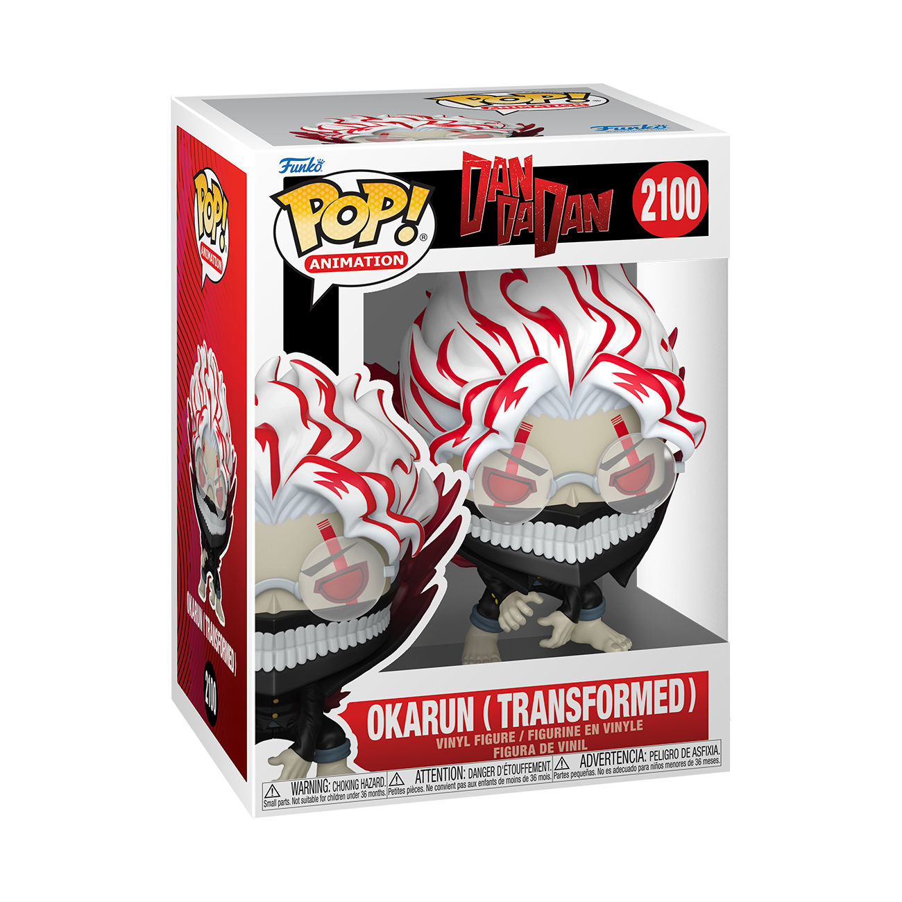 Image of Dandadan Okarun w/ Chase Funko Pop Vinyl