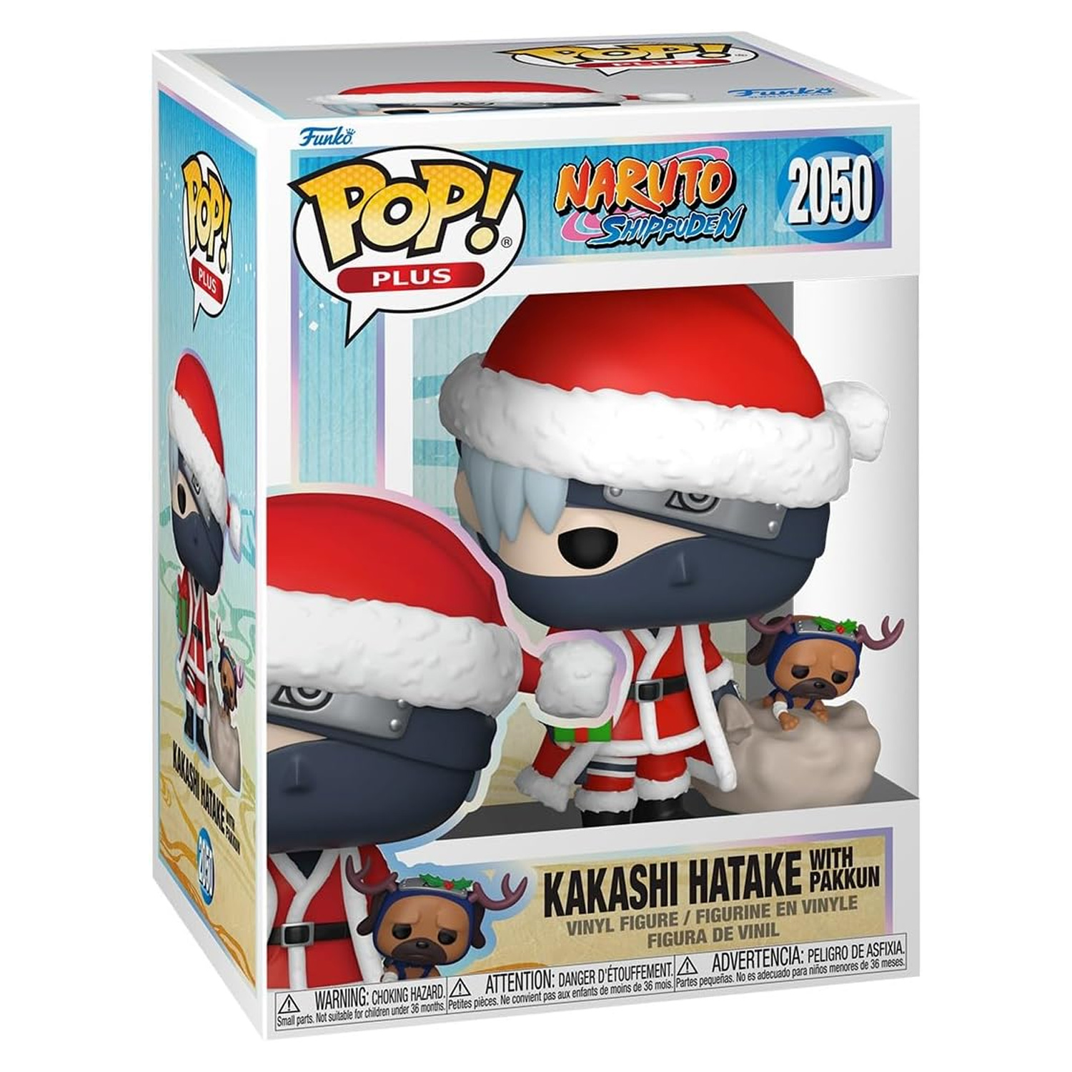 Image of Naruto Shippuden Kakashi Hatake Holiday Funko Pop Vinyl