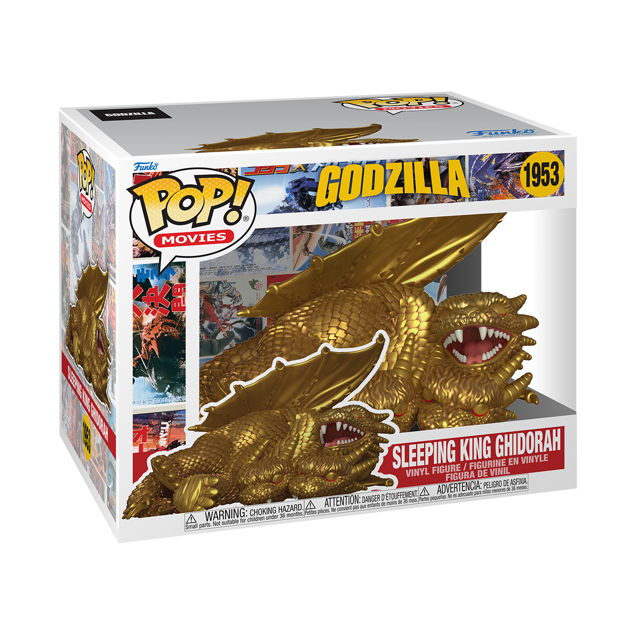 Image of POP Super Sleeping King Ghidorah Funko POP Vinyl