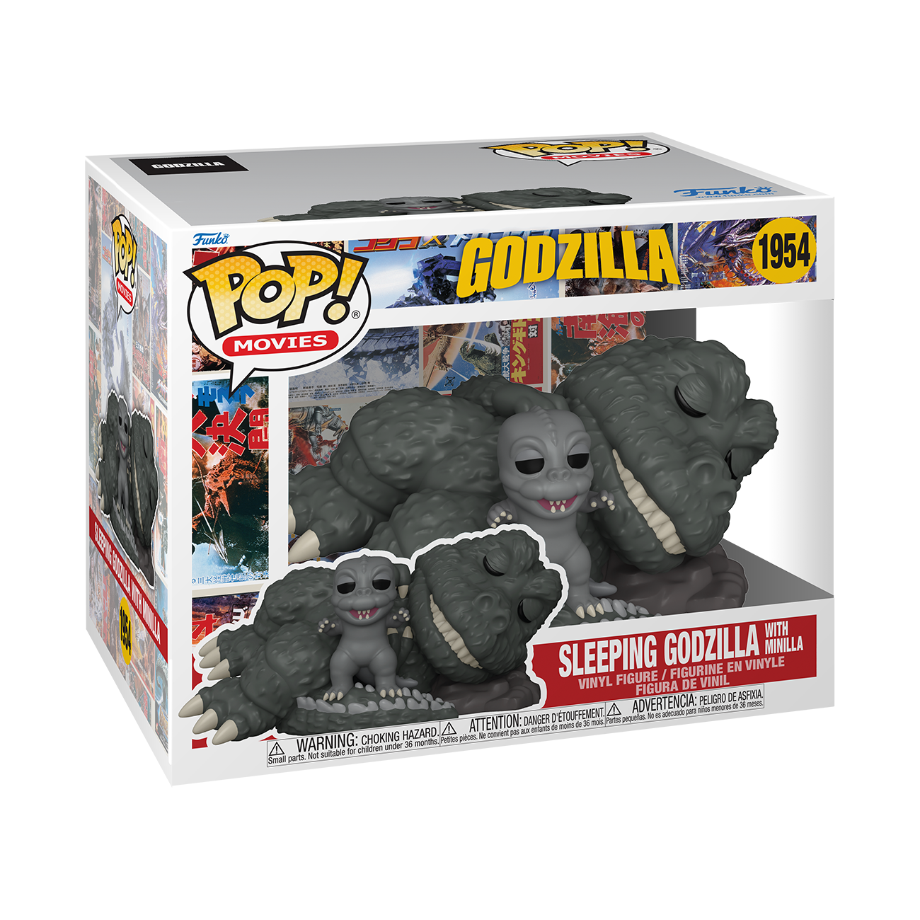 Image of POP Super Sleeping Godzilla with Mini Funko POP Vinyl