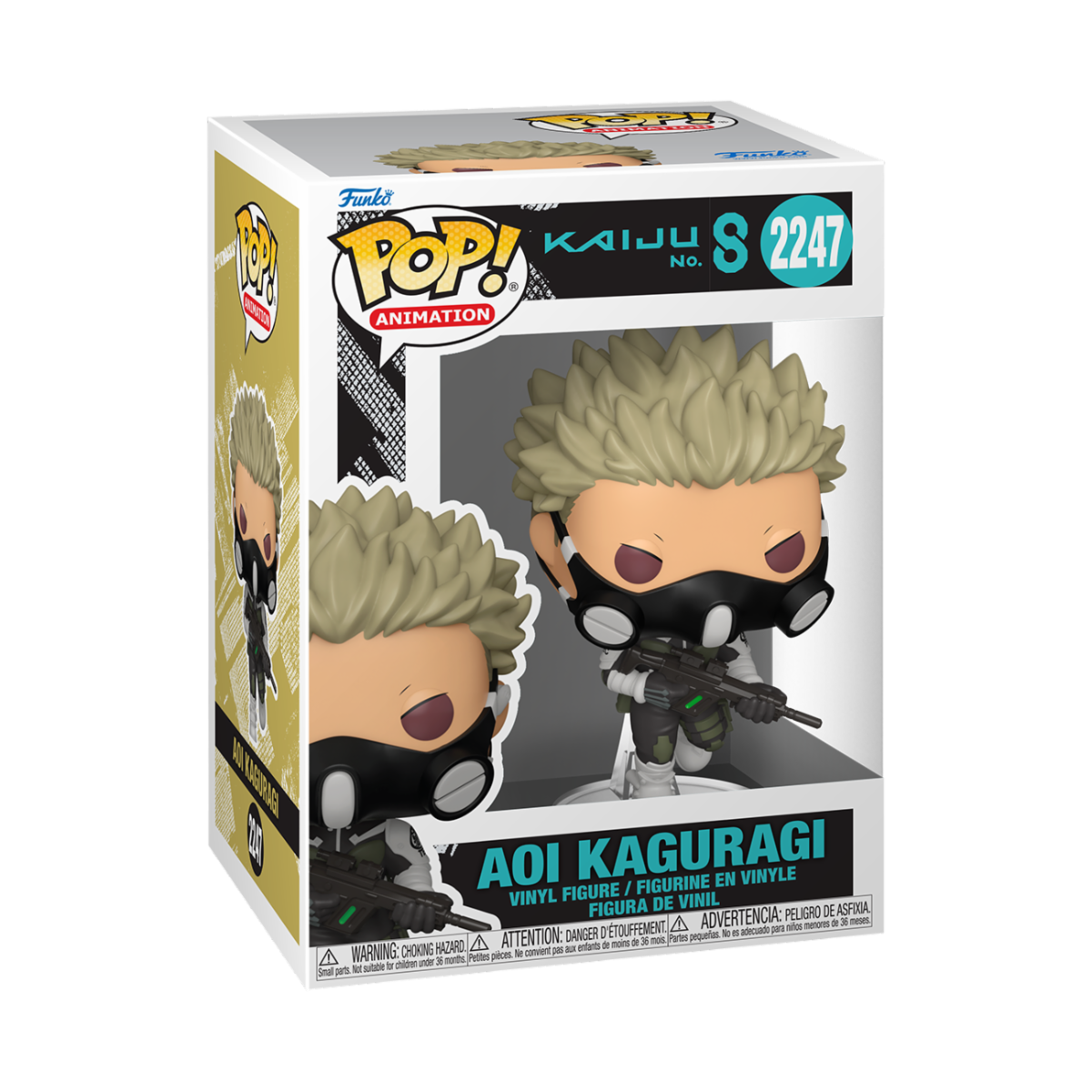 Image of Kaiju No.8 Aoi Kaguragi Funko POP Vinyl