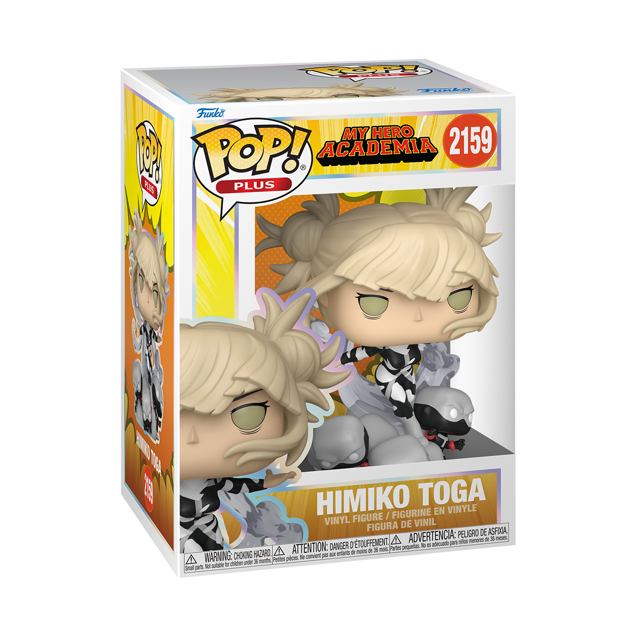 Image of My Hero Academia Himiko Toga Funko POP Vinyl