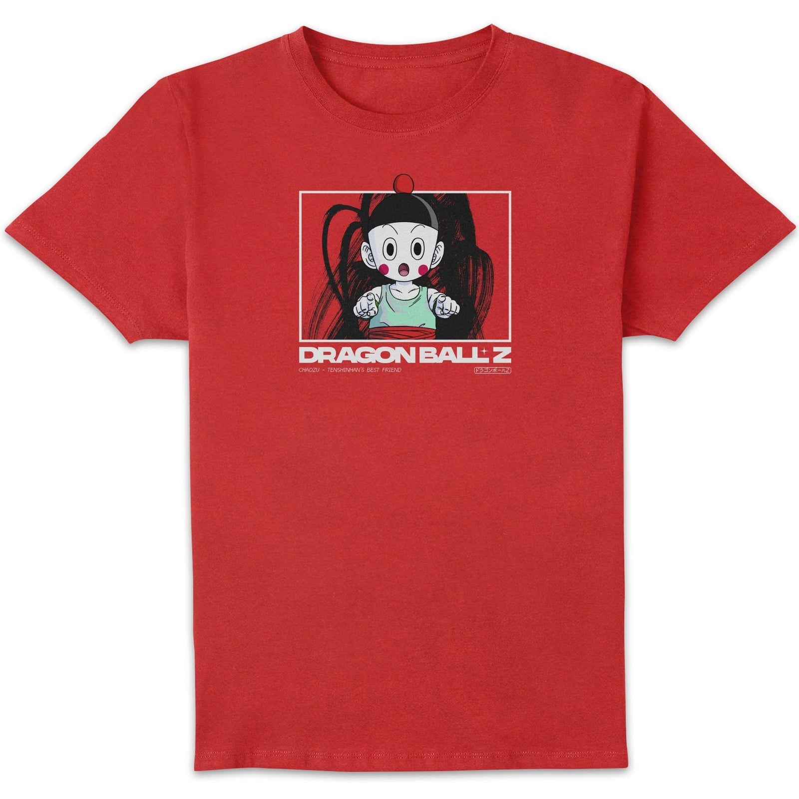 Dragon Ball Z Chaozu Profile Unisex T-Shirt - Red - S