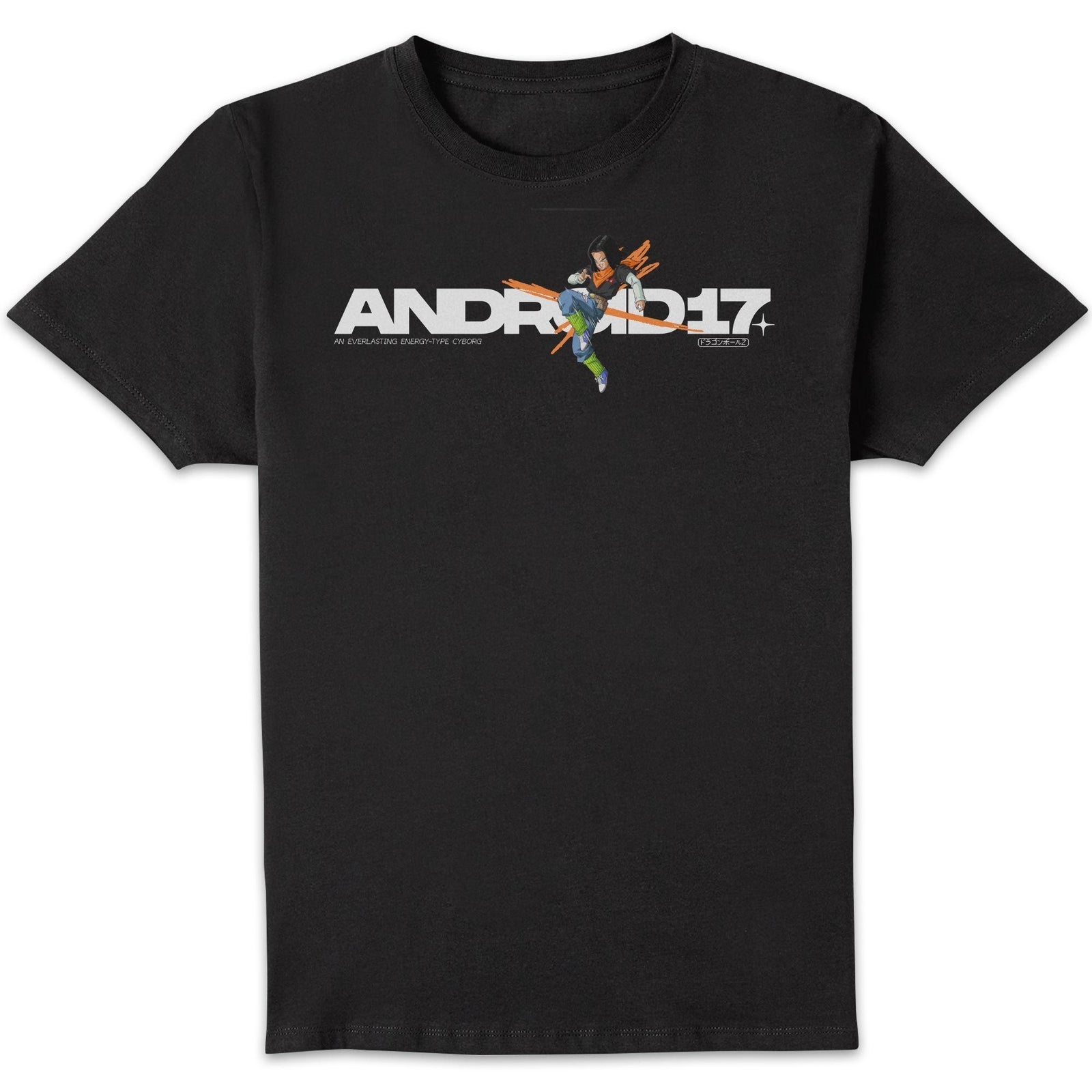 Dragon Ball Z Android 17 Unisex T-Shirt - Black - 5XL