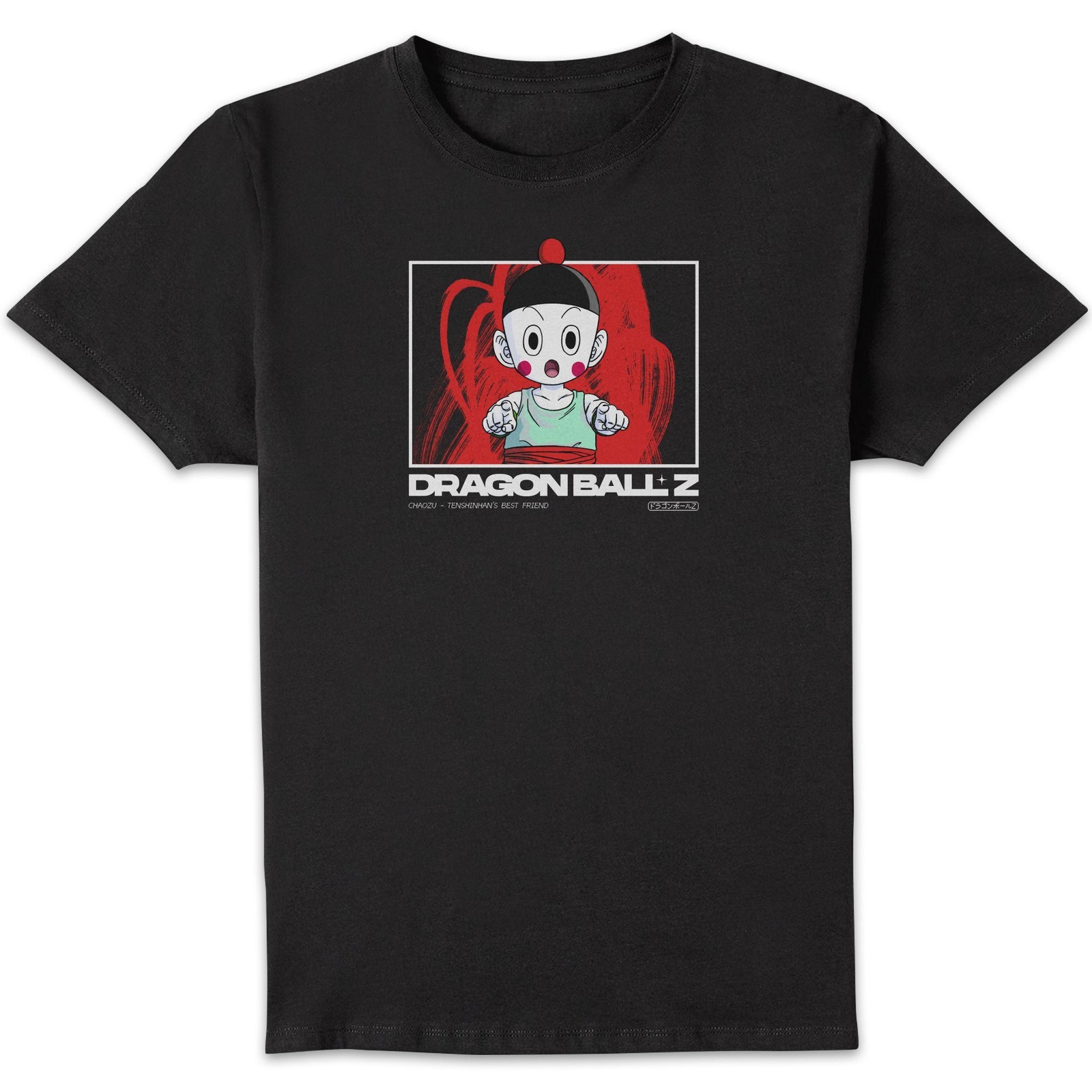 Dragon Ball Z Chaozu Profile Unisex T-Shirt - Black - L