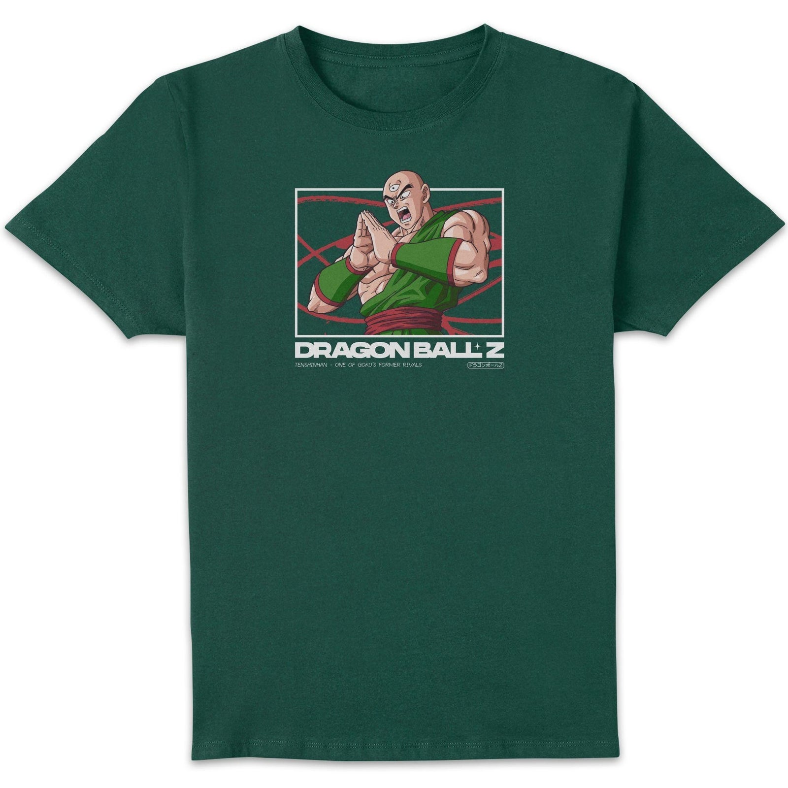 Dragon Ball Z Tenshinhan Profile Unisex T-Shirt - Green - S