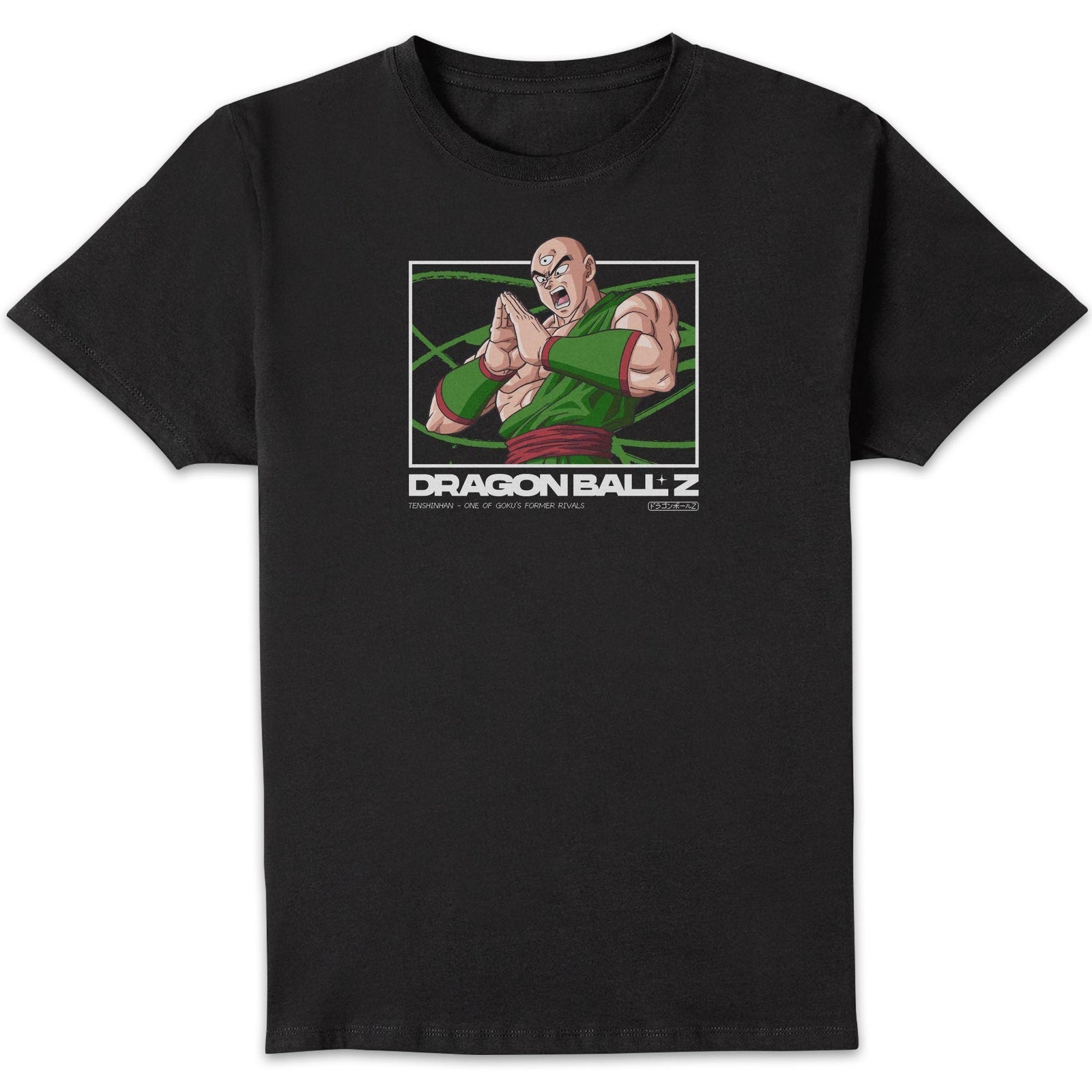 Dragon Ball Z Tenshinhan Profile Unisex T-Shirt - Black - XXL