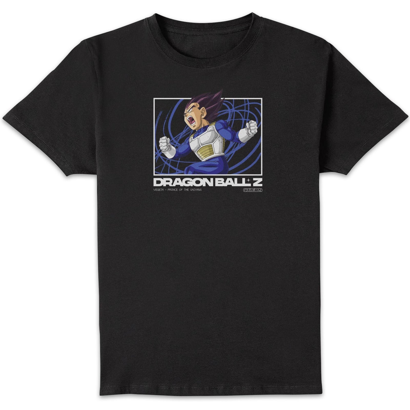 Dragon Ball Z Vegeta Profile Unisex T-Shirt - Black - XXL