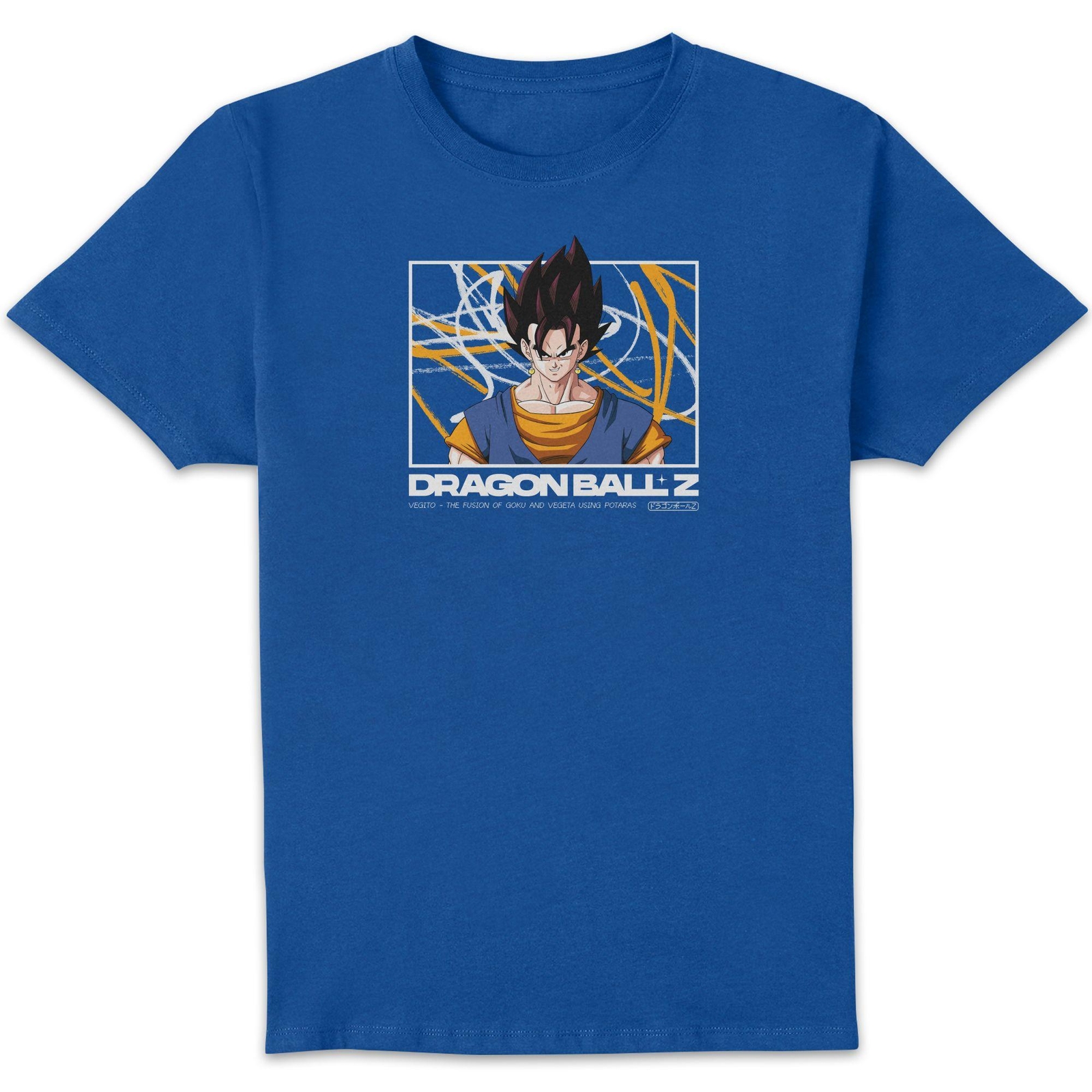 Dragon Ball Z Vegito Profile Unisex T-Shirt - Blue - S