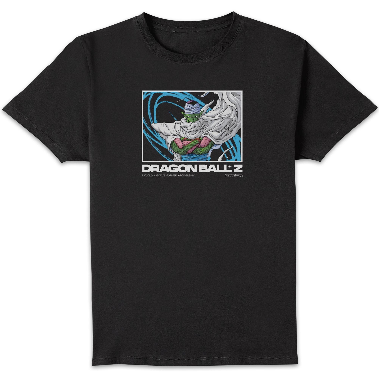Dragon Ball Z Piccolo Profile Unisex T-Shirt - Black - M