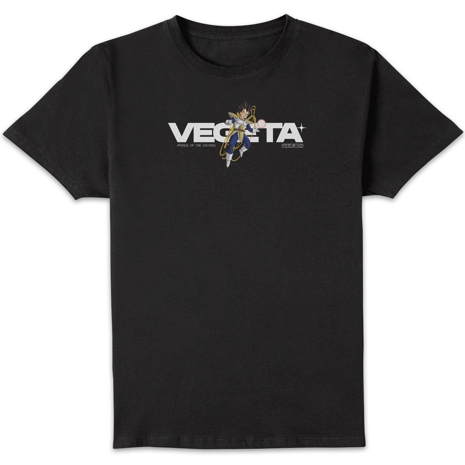 Dragon Ball Z Vegeta Style Unisex T-Shirt - Black - XXL