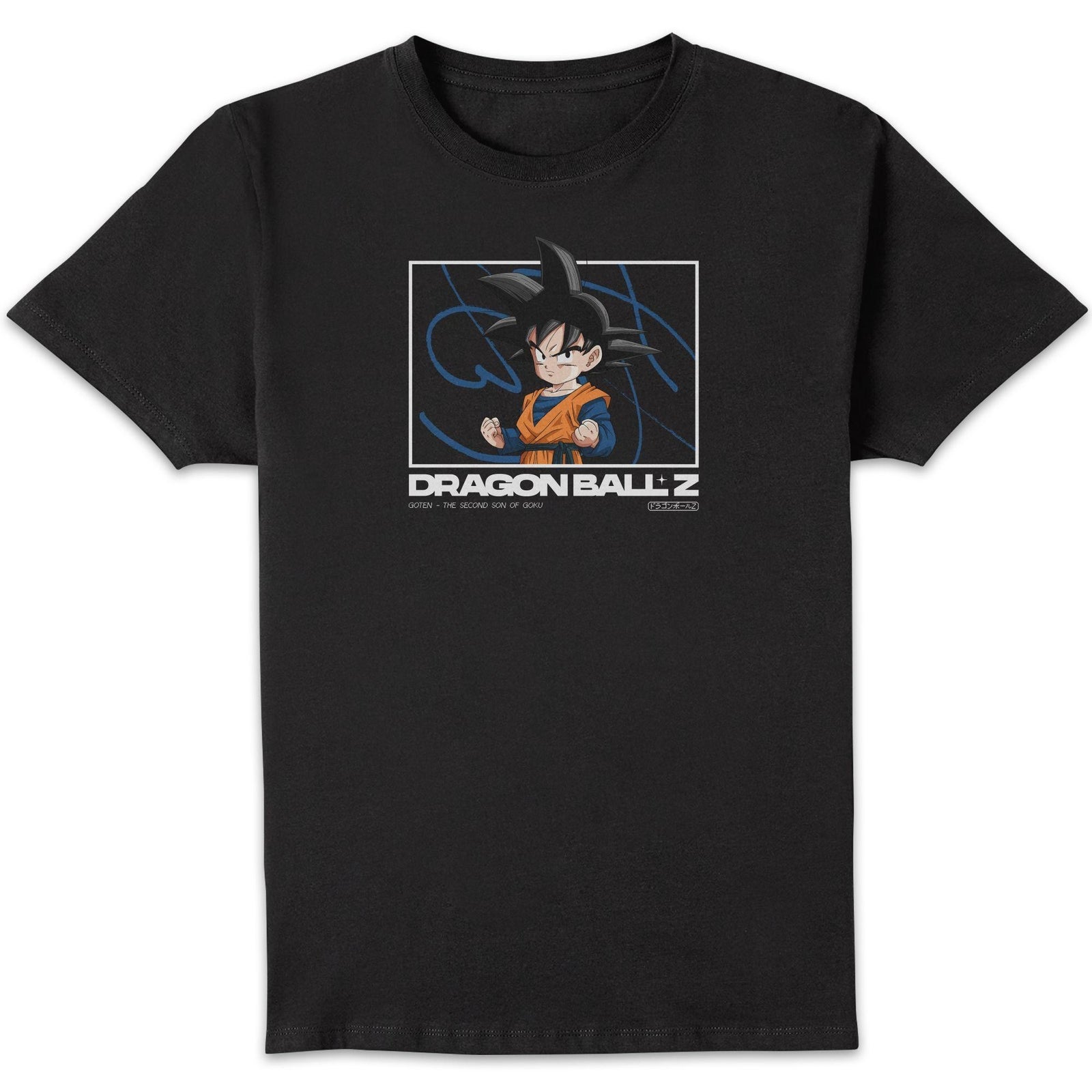 Dragon Ball Z Goten Profile Unisex T-Shirt - Black - XXL