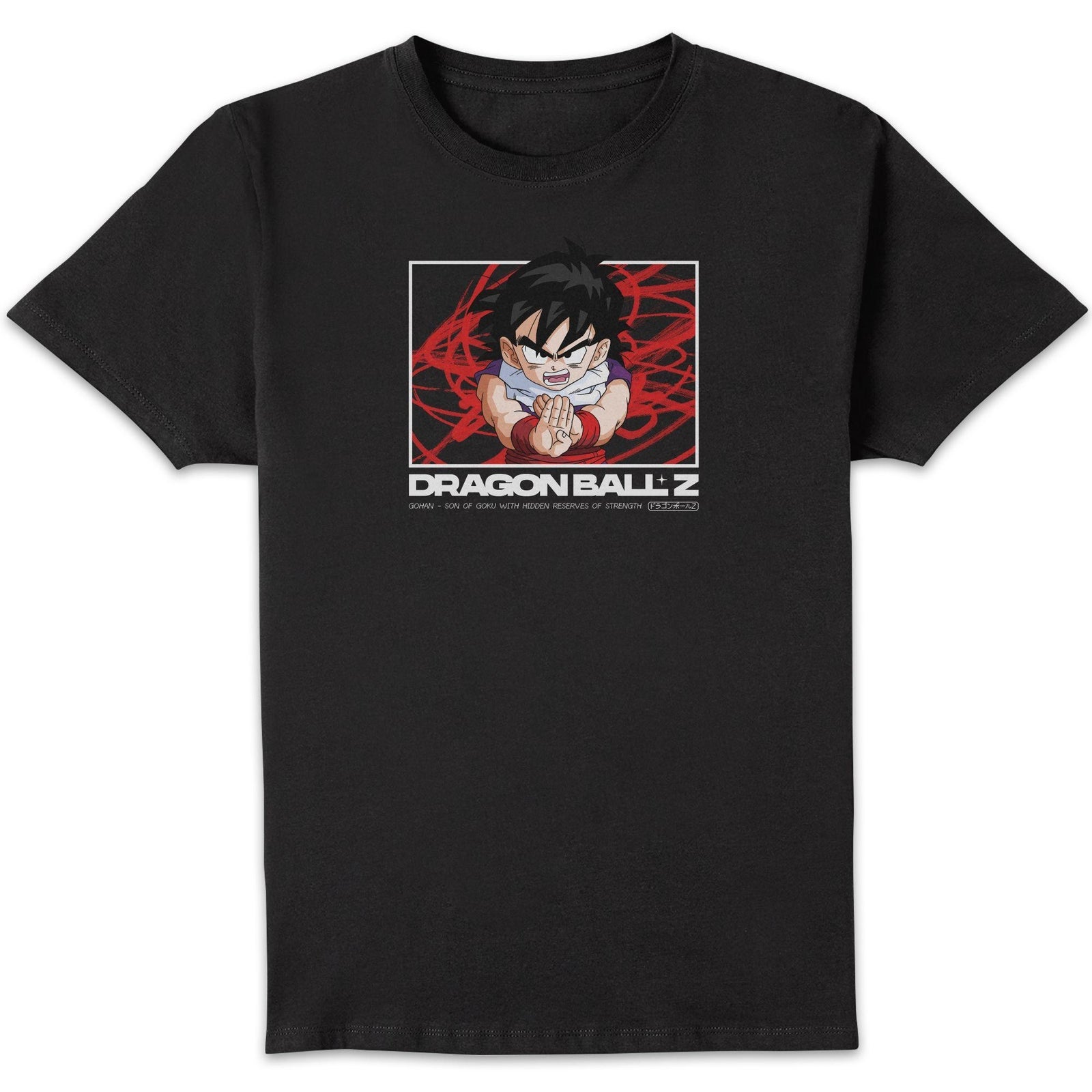 Dragon Ball Z Gohan Profile Unisex T-Shirt - Black - XXL