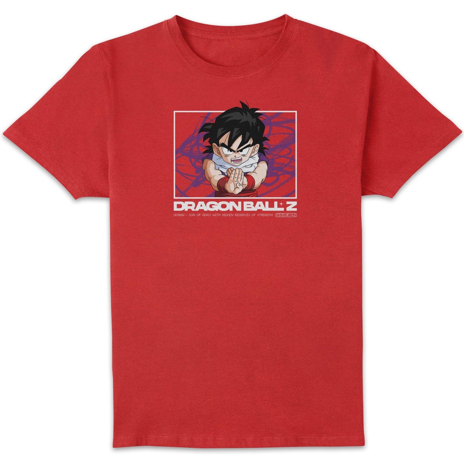 Dragon Ball Z Gohan Profile Unisex T-Shirt - Red - XXL
