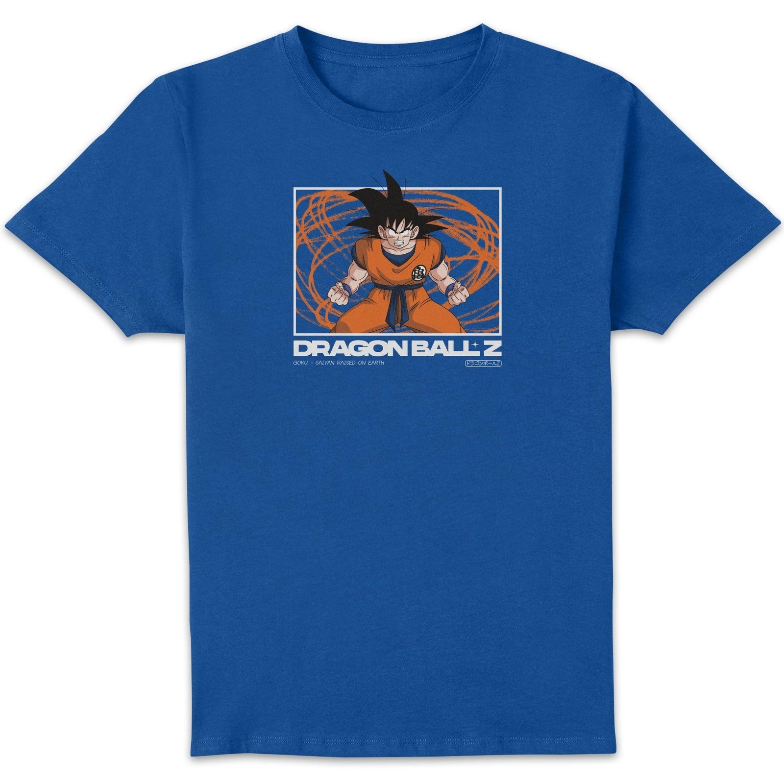 Dragon Ball Z Goku Profile Unisex T-Shirt - Blue - XXL