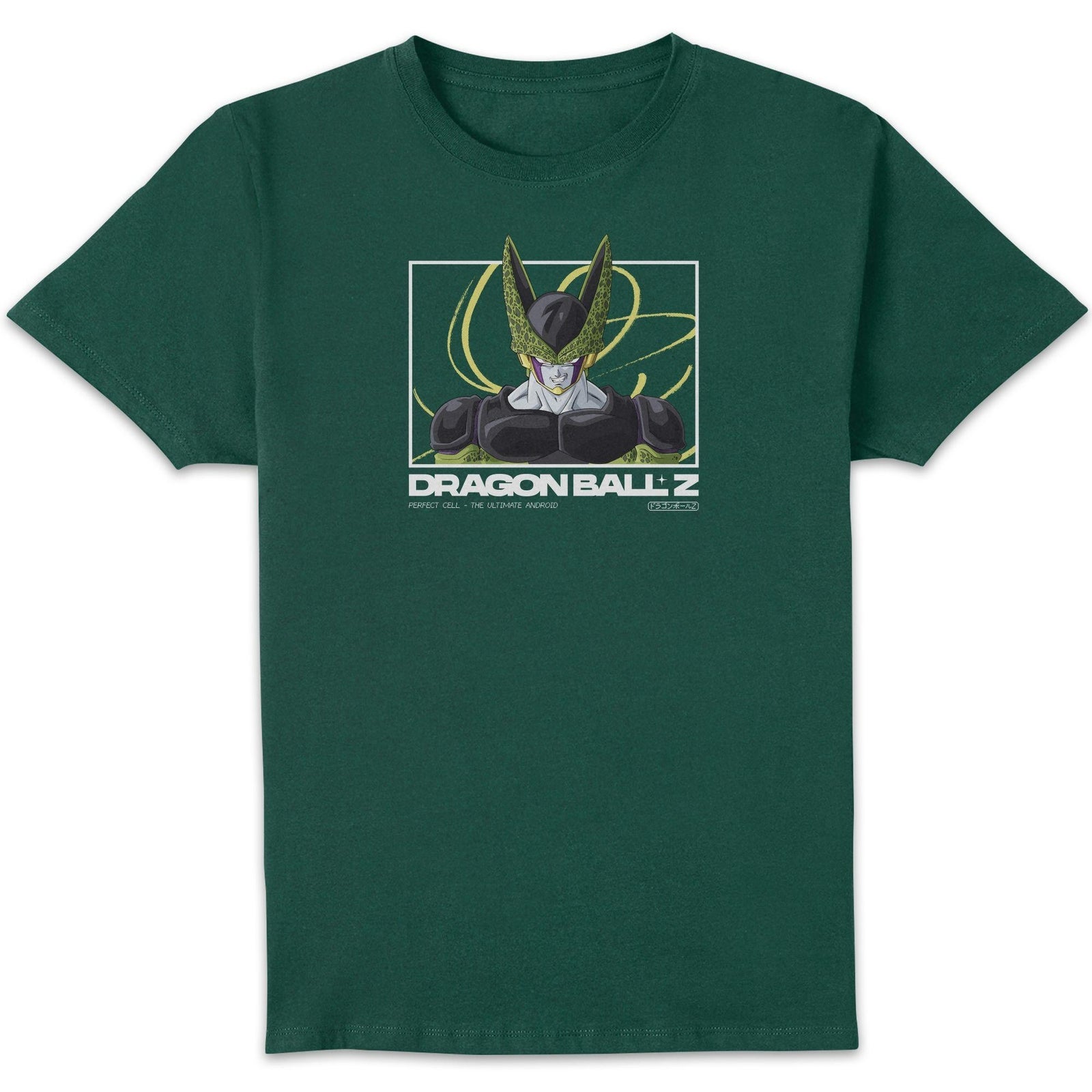 Dragon Ball Z Perfect Cell Profile Unisex T-Shirt - Green - M