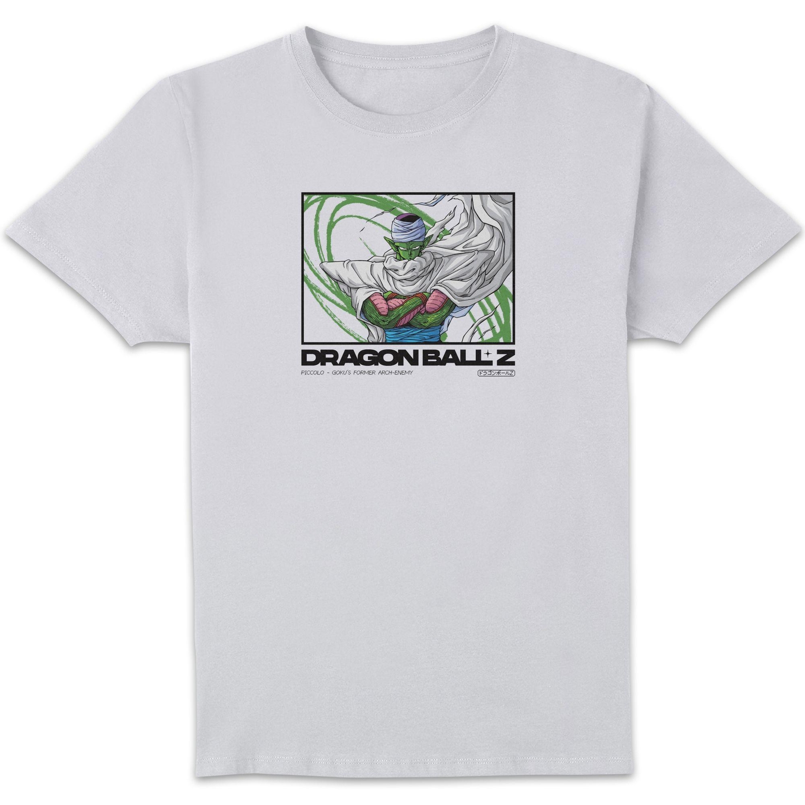 Dragon Ball Z Piccolo Profile Unisex T-Shirt - White - L