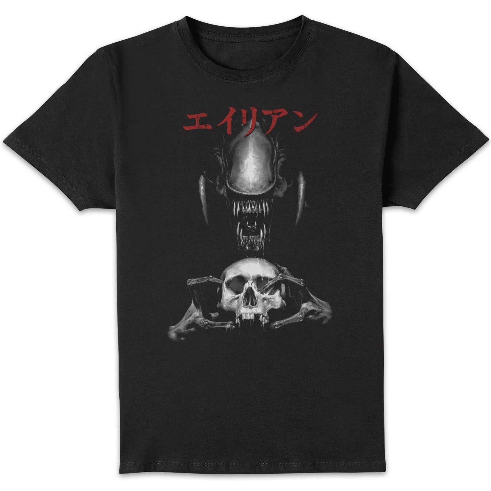 Alien Xenomorph Skull Unisex T-Shirt - Black - S