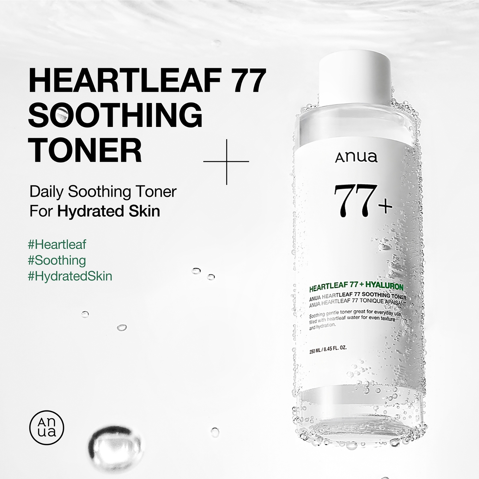 Thumbnail - Anua Soothing Routine