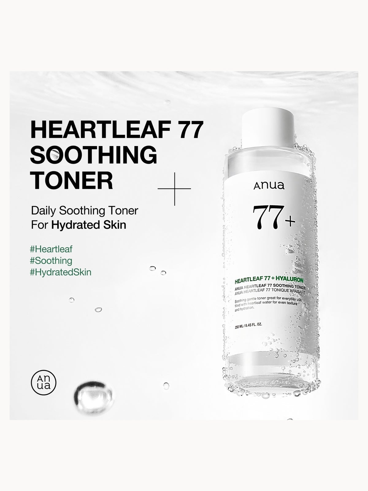 Anua Soothing Routine 3