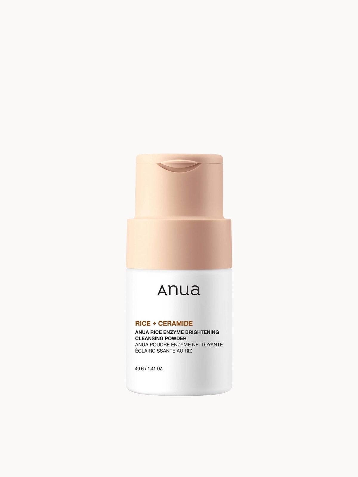 Anua Rice Glow Set 2