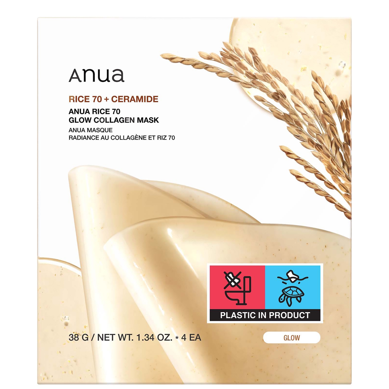 Thumbnail - Anua Nourishing Rice Set