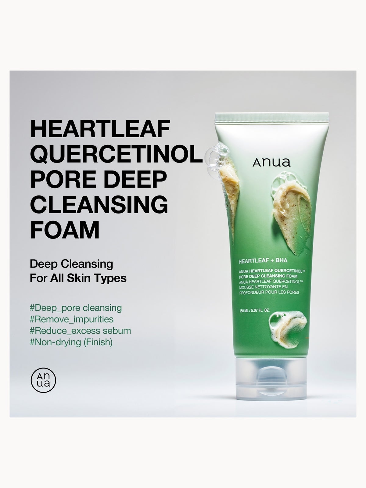 Anua Soothing Trio 3