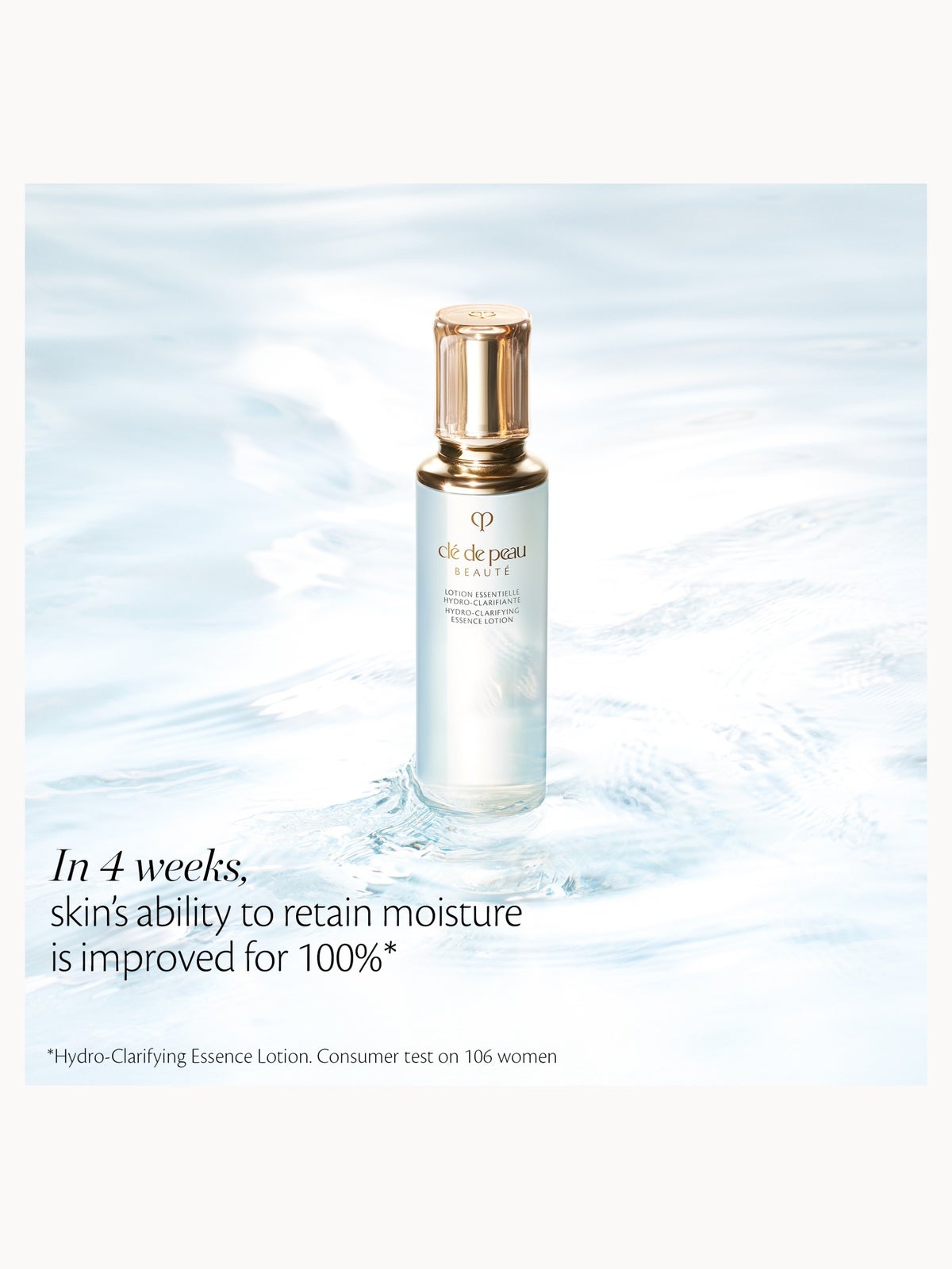 Clé de Peau Beauté Hydro-Clarifying Essence Lotion 170ml 2