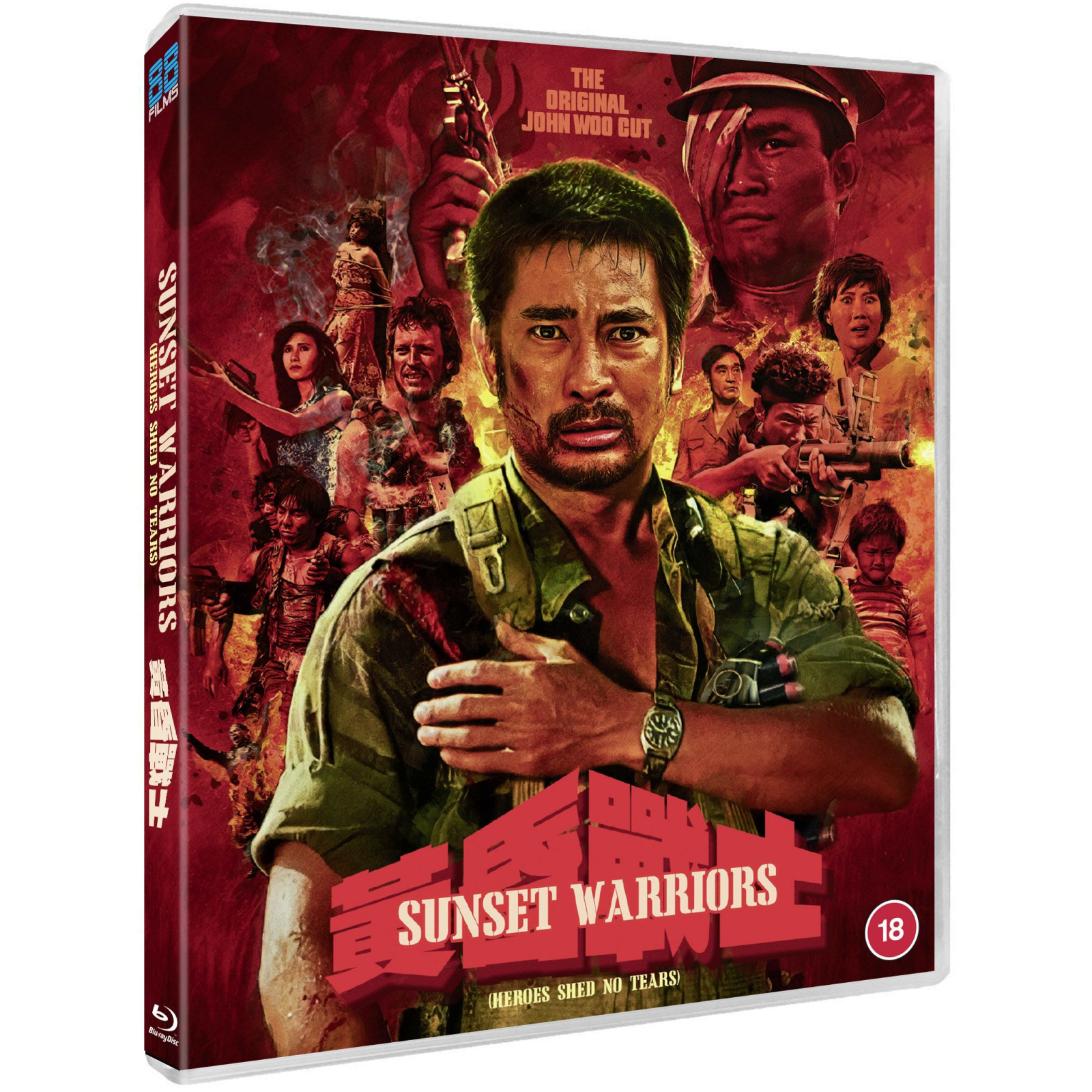 Sunset Warriors