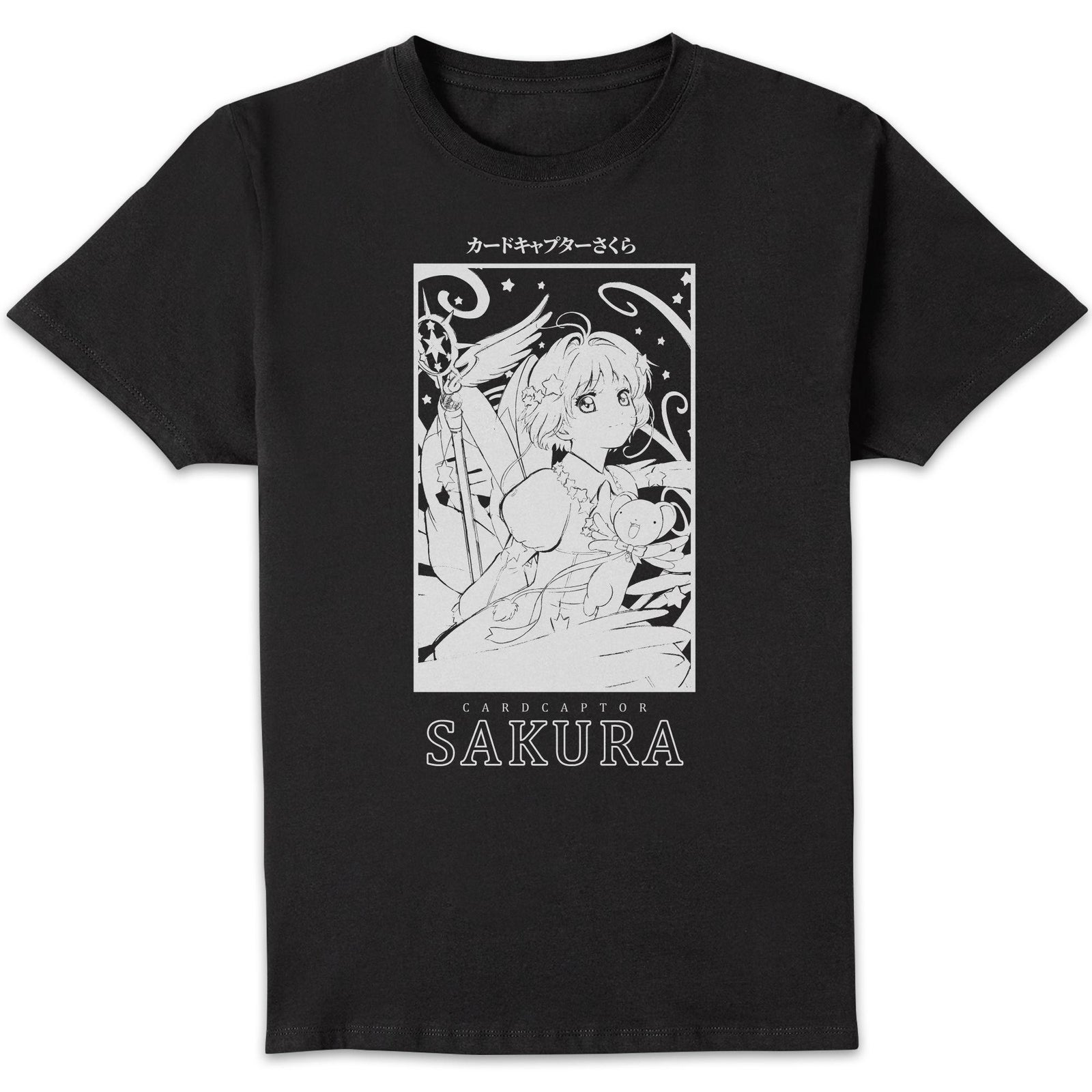 Cardcaptor Sakura Monochrome Box Unisexe T-shirt - Noir