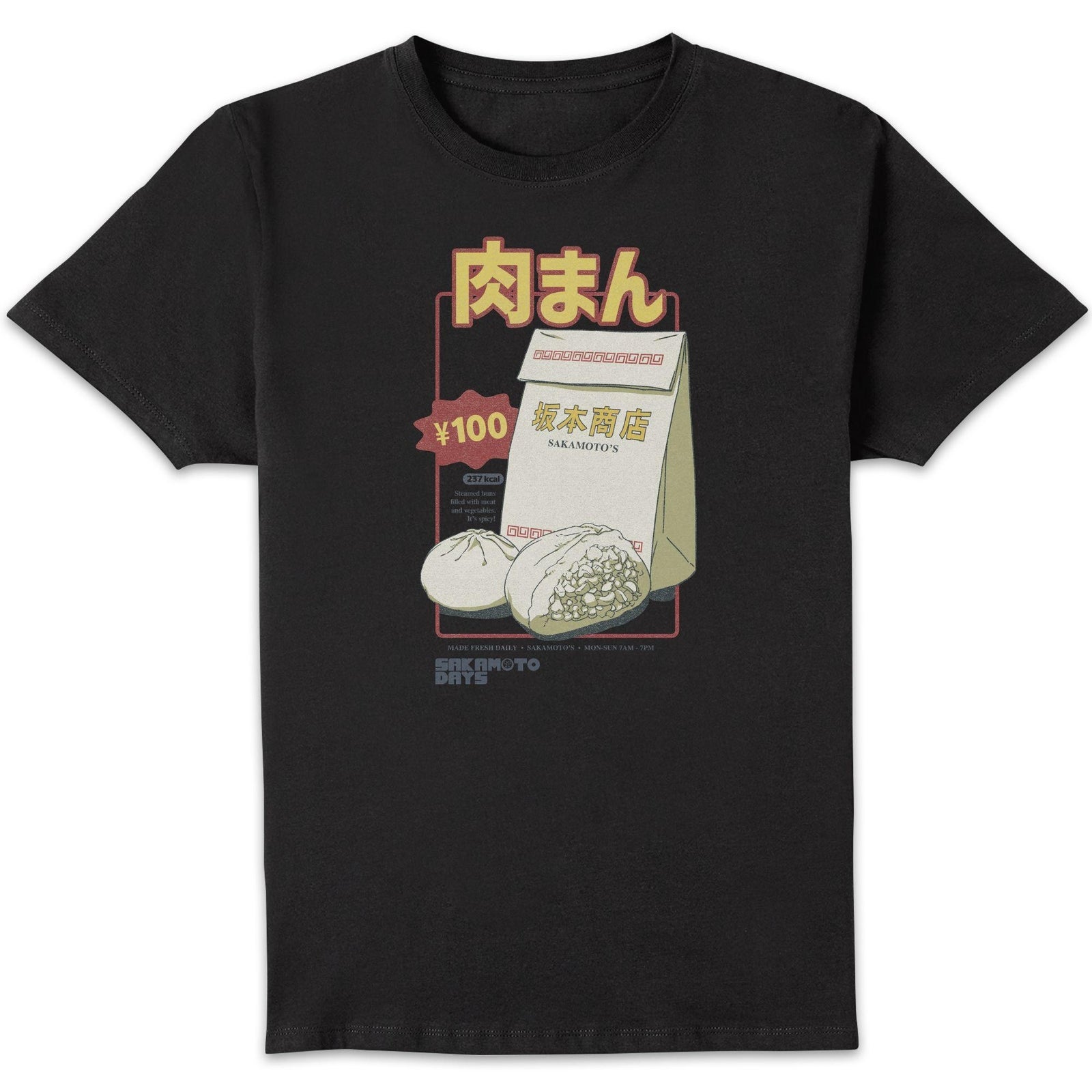 Sakamoto Days Buns Unisexe T-shirt - Noir