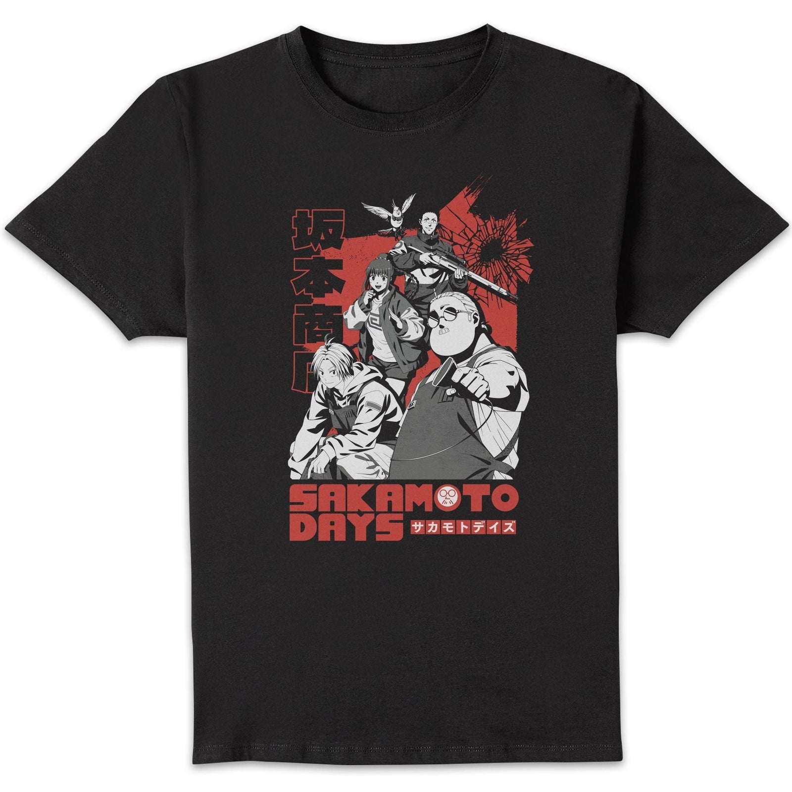 Sakamoto Days Stylized Unisexe T-shirt - Noir