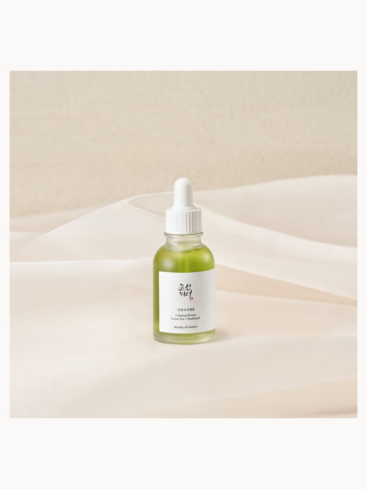 Exclusive Beauty of Joseon Calming Serum Green Tea + Panthenol Jumbo Size 60ml 2