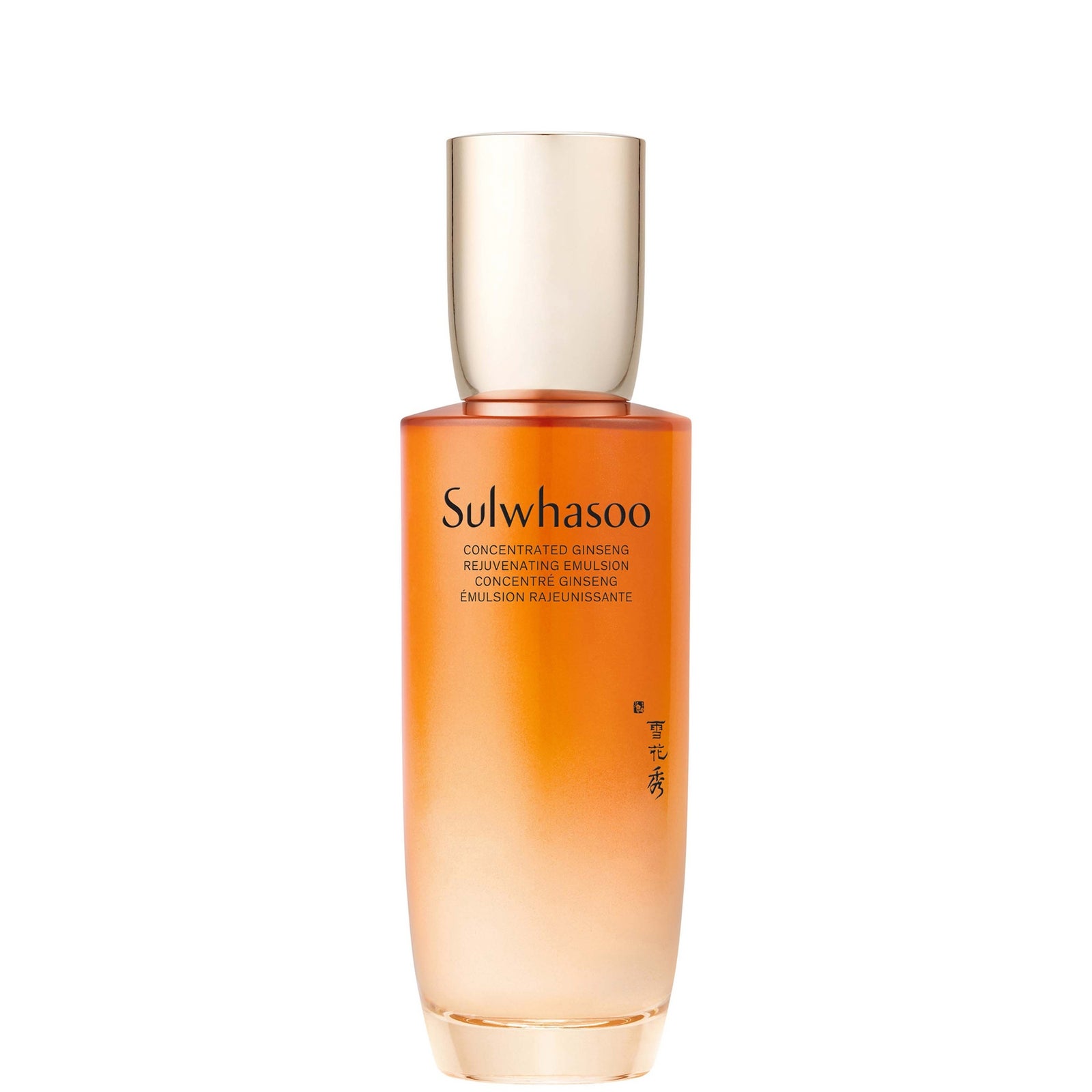 Sulwhasoo Concentrated Ginseng Rejuvenating Emulsion 125ml