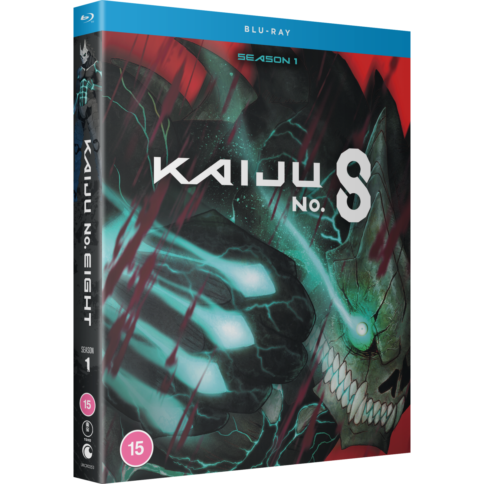 Click to view product details and reviews for Kaiju No 8 Season 1.