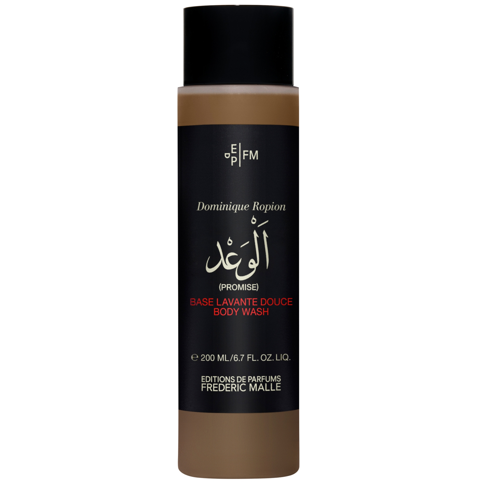 Frederic Malle Promise Body Wash 200Ml