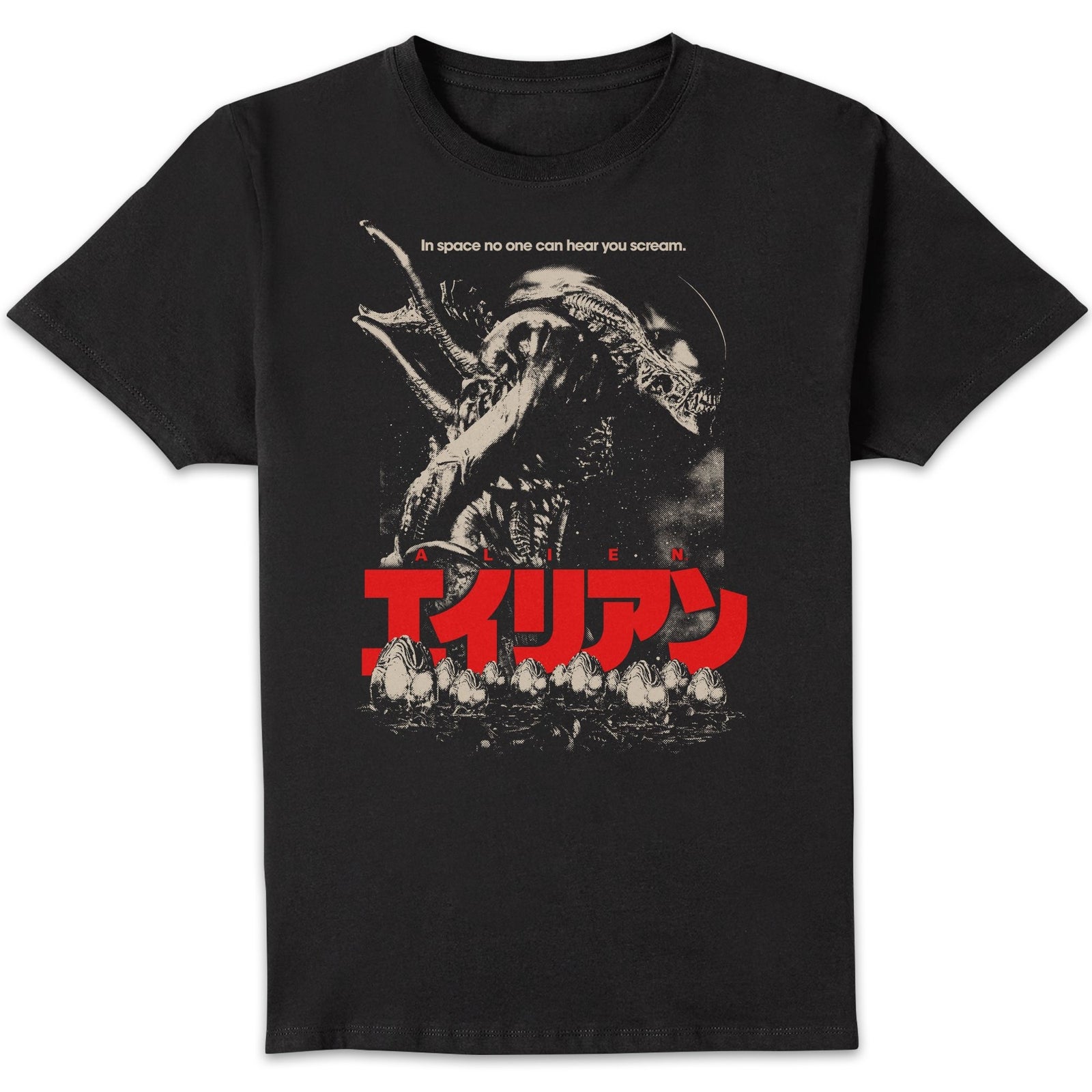 Alien In Space No One Can Hear You Scream Unisex T-Shirt - Black - M