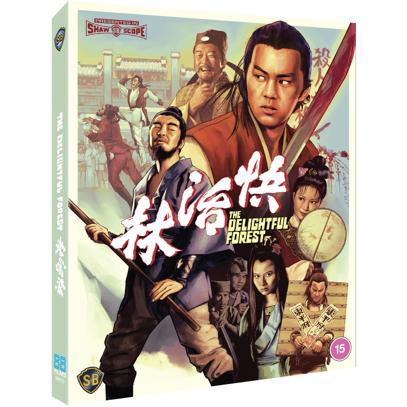 Click to view product details and reviews for The Delightful Forest.