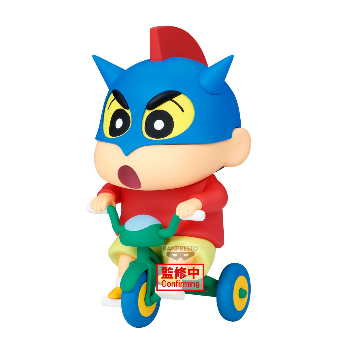 CRAYON SHINCHAN BIG FIGURE～Shinnosuke Nohara～Go!